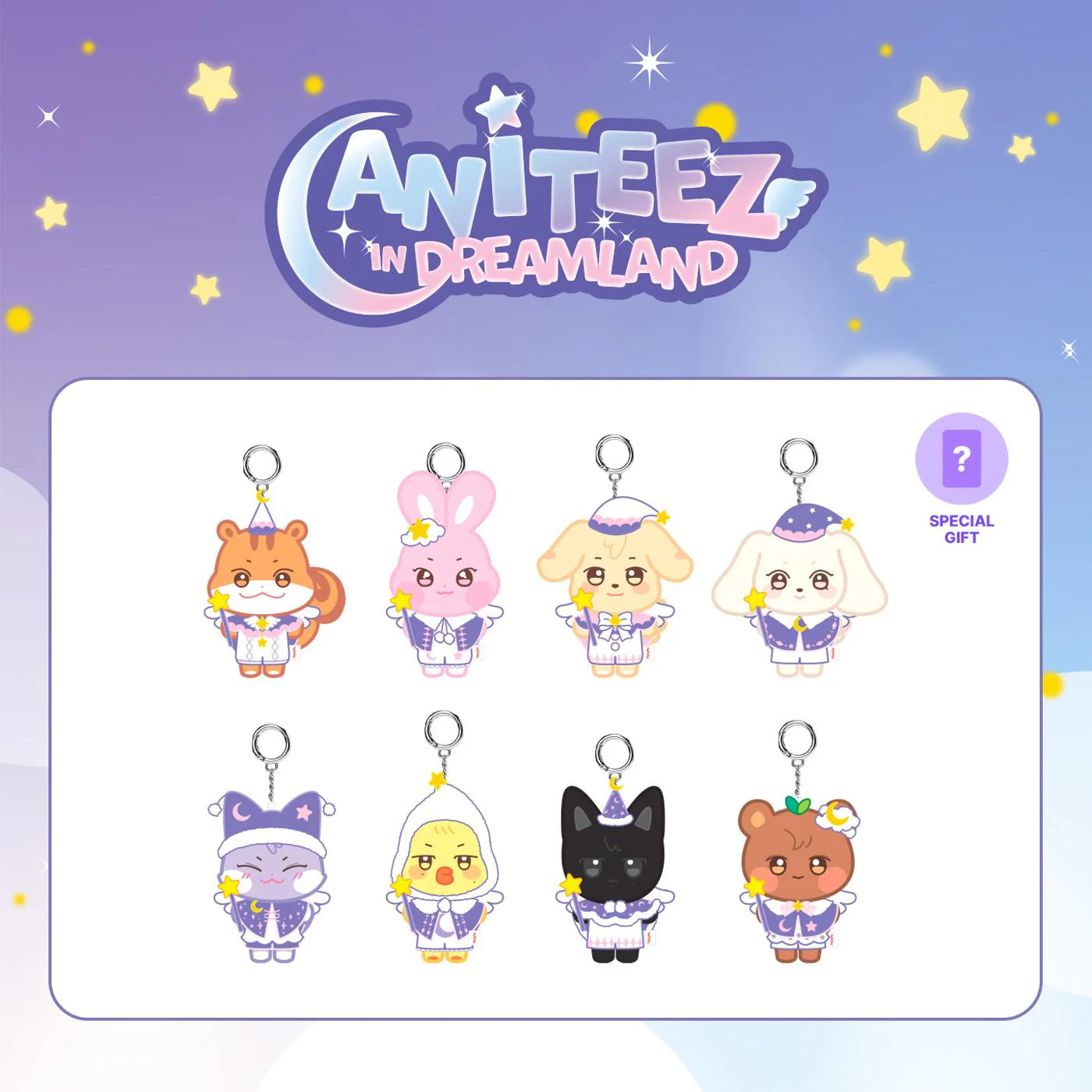ANITEEZ IN DREAMLAND MD PLUSH KEYRING (GUARDIAN ANGEL)