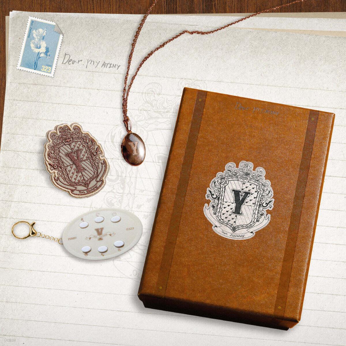 ATEEZ BIRTHDAY MD YUNHO PENDANT NECKLACE