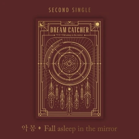DREAMCATCHER - 2ND SINGLE ALBUM NIGHTMARE - Fall asleep in the mirror