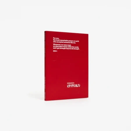 ENHYPEN - ROMANCE : UNTOLD (ENGENE Version)