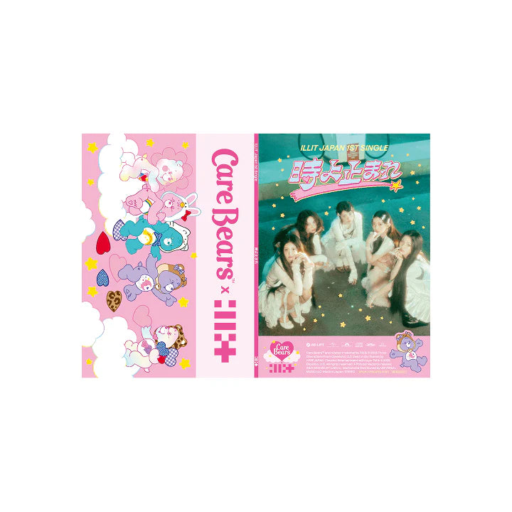 ILLIT - 時よ止まれ Stop Time ( Japan 1st Single album) (Character collaboration Limited Edition)