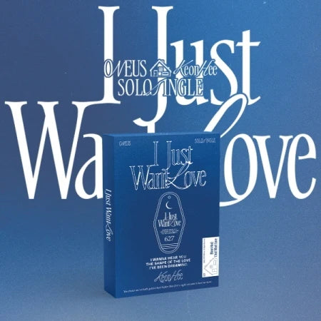 KEONHEE (ONEUS) - I Just Want Love (SOLO SINGLE ALBUM) (POCAALBUM)