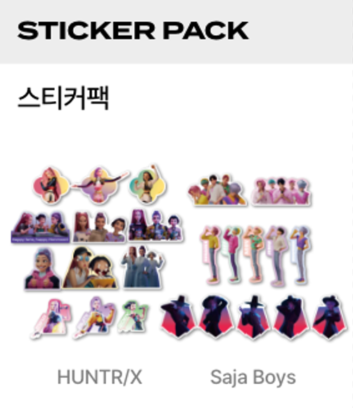 KPOP DEMON HUNTERS OFFICIAL - Sticker Pack