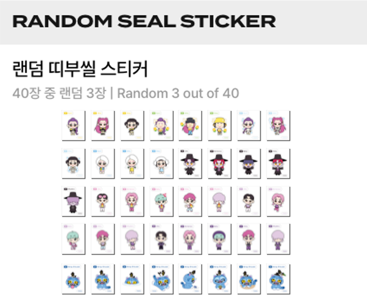 KPOP DEMON HUNTERS OFFICIAL - Sticker Seal (3ea)