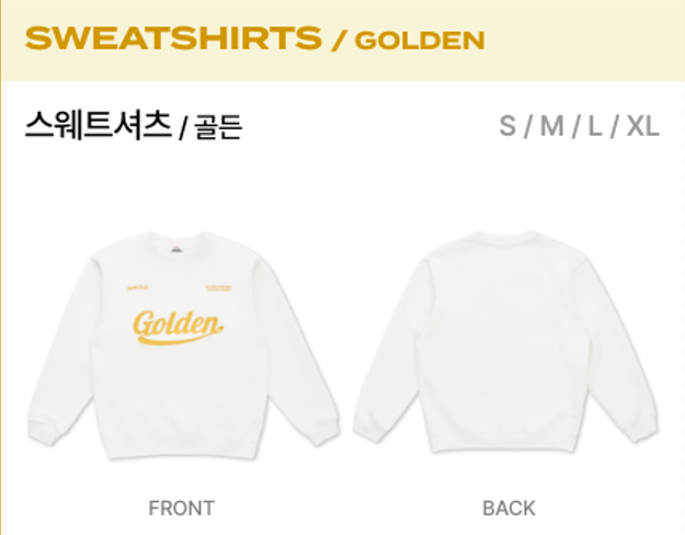 KPOP DEMON HUNTERS OFFICIAL - Sweatshirt (Golden)