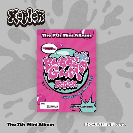 Kep1er - BUBBLE GUM (Poca album)