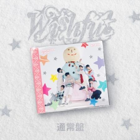 NCT WISH - Japan 1st Album WISHFUL (STANDARD Version)