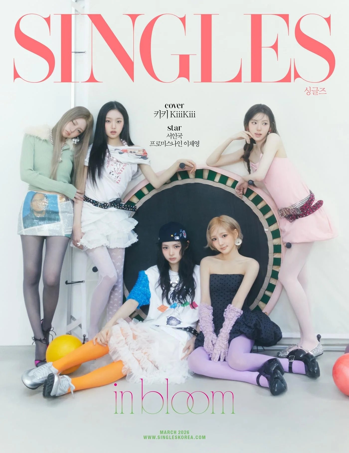 SINGLES MAGAZINE MARCH 2026 KIIKII B
