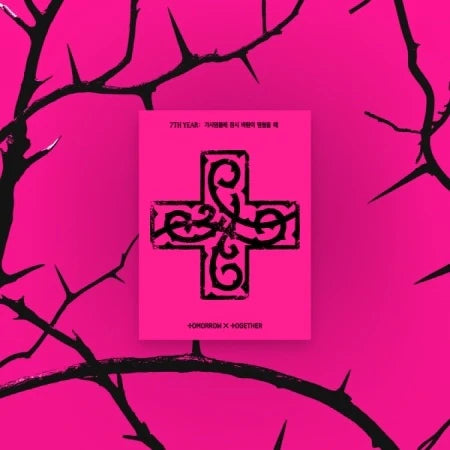 TXT - TOMORROW X TOGETHER 7TH YEAR THORN (PPULBATU Ver.)