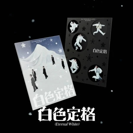 WayV - 白色定格 (Eternal White) (Winter Special Album) (Photobook Version)
