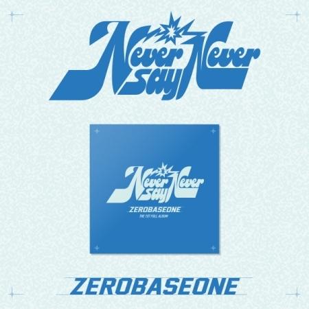 ZEROBASEONE - NEVER SAY NEVER (SLAM DUNK Version)