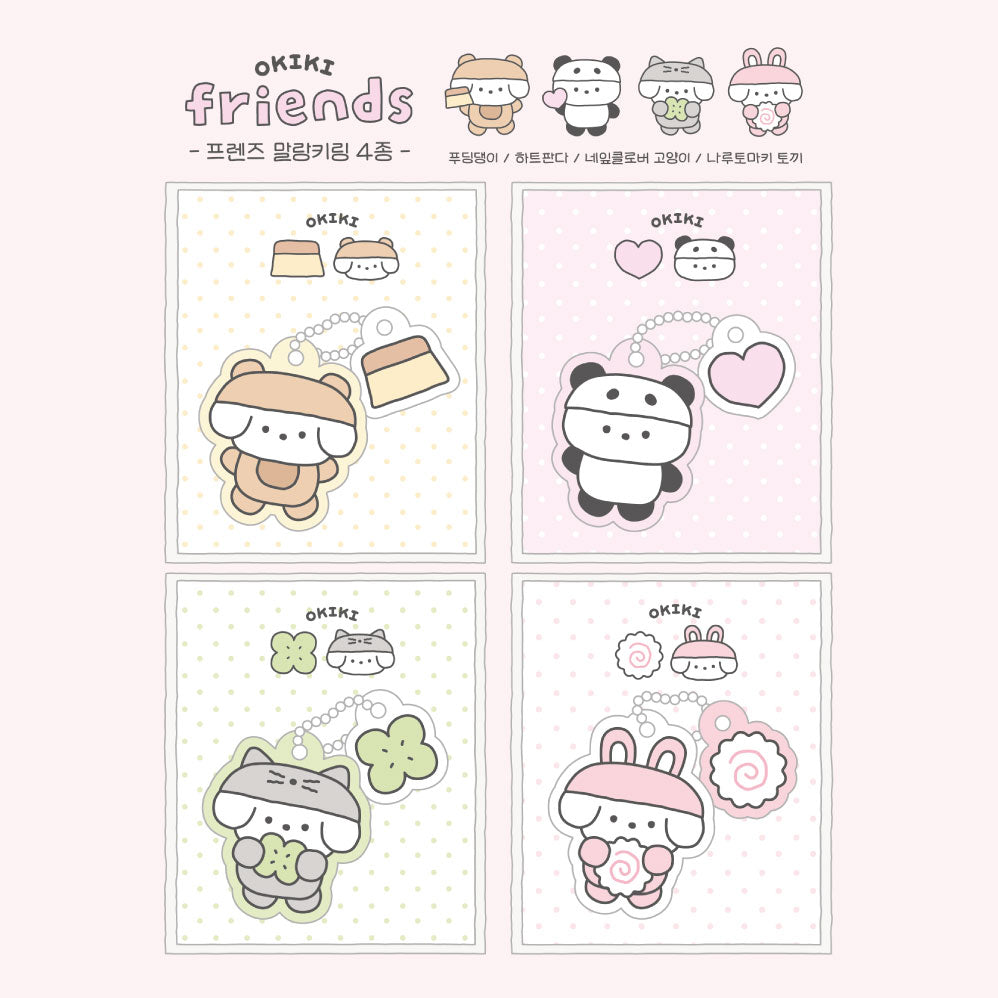 OKIKI Heart panda keyring