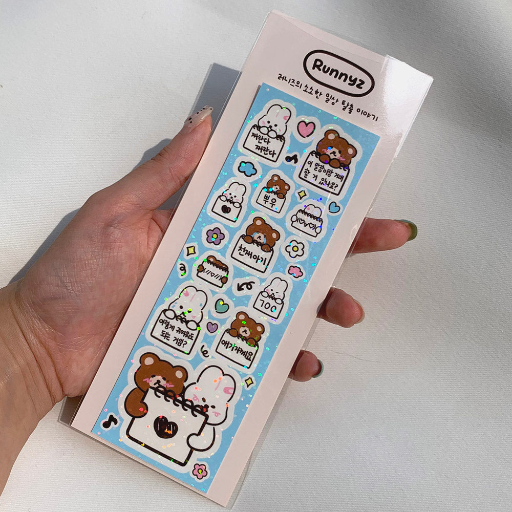 SOOANG STUDIO Runnyz Korean speech bubble sticker Notebook