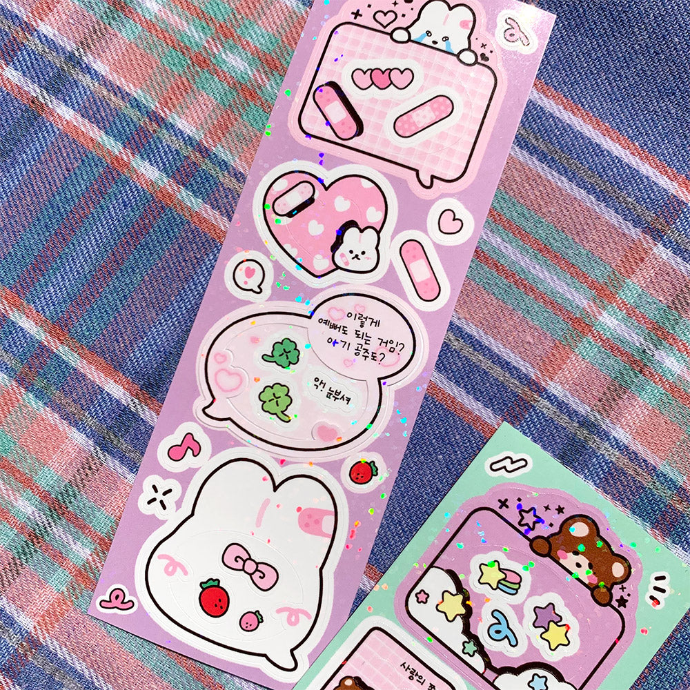 SOOANG STUDIO Runnyz PONGZZI frame sticker