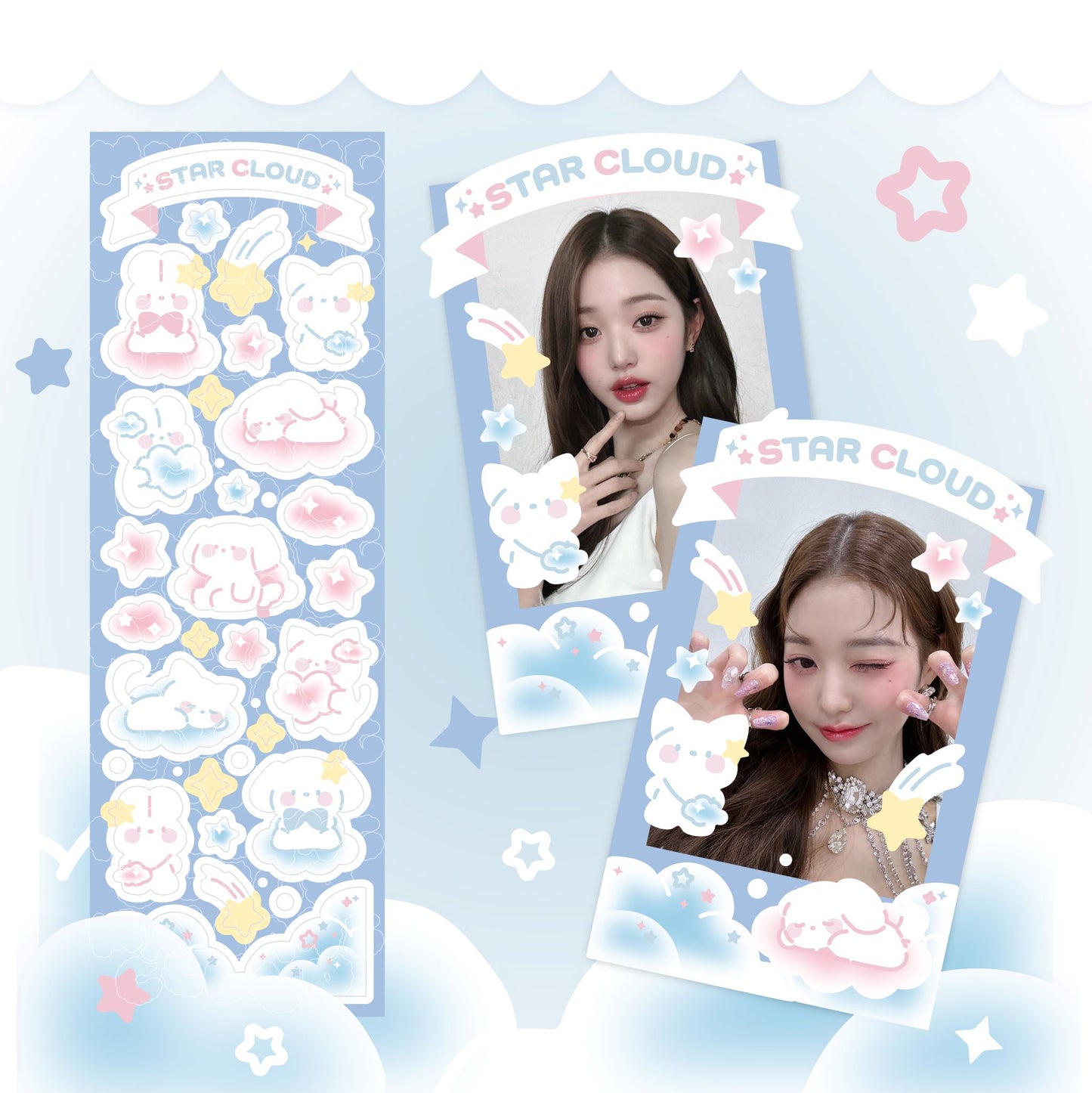 SOOANG STUDIO star cloud Deco Sticker Sheet