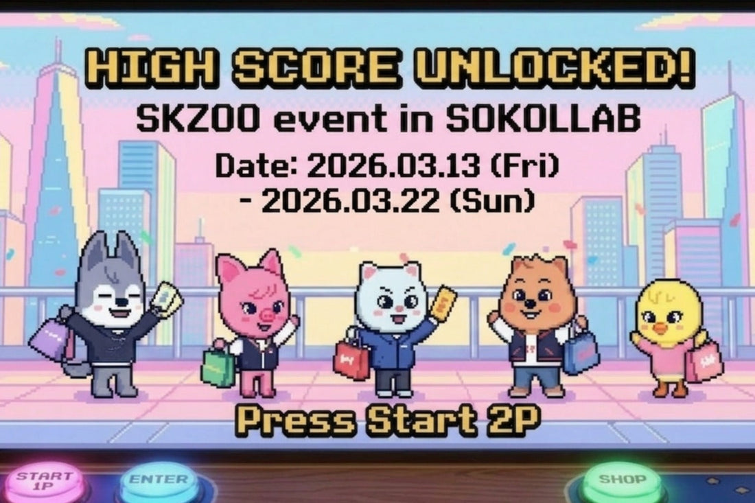 SKZOO PC EVENT AT SOKOLLAB! In Store