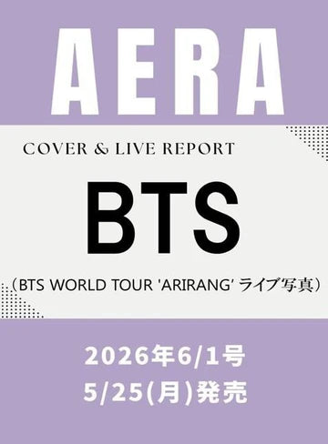 AERA JAPAN MAGAZINE JUNE 2026 - BTS