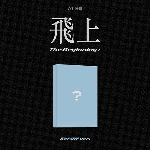 ATBO - 3RD MINI ALBUM The Beginning : fly up  Set Off version META
