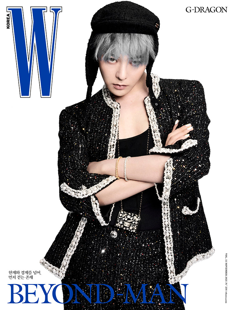W MAGAZINE VOLUME 11 G-DRAGON A