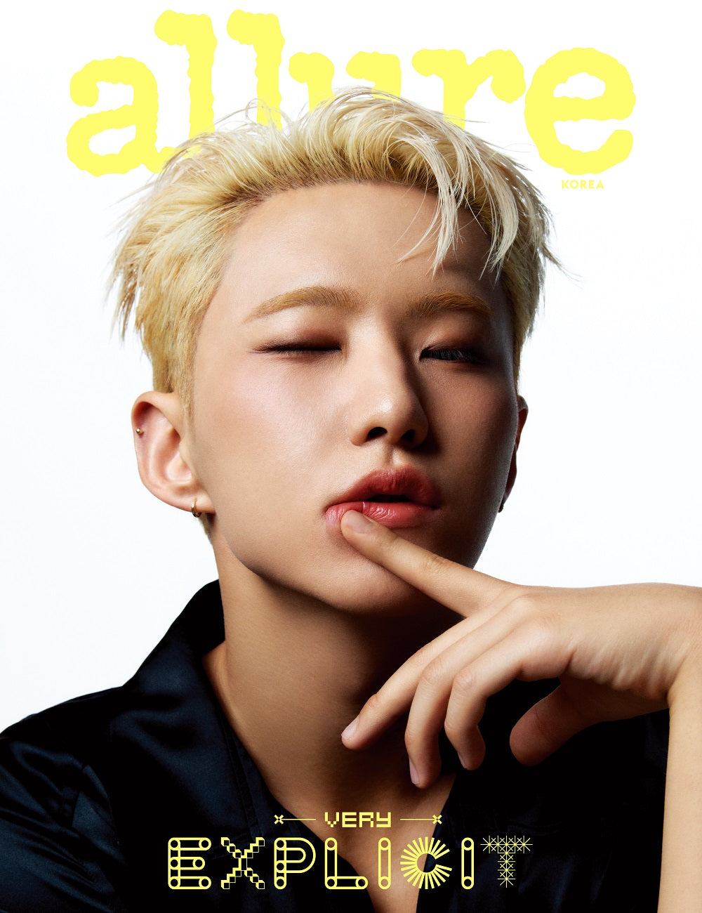 Allure Korea Magazine Sept 2024 Seventeen S.Coups Hoshi Cover C