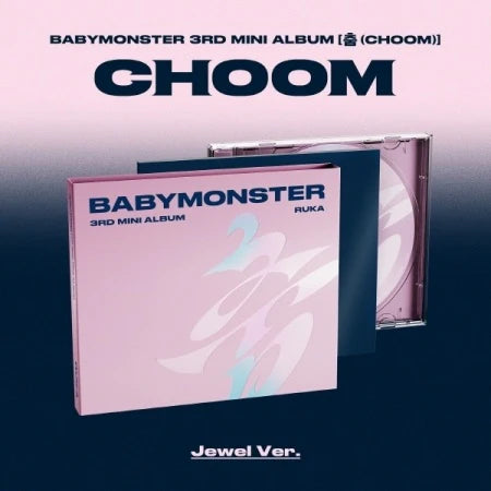 BABYMONSTER - 춤 (CHOOM) (3rd MINI ALBUM) (Jewel Version)