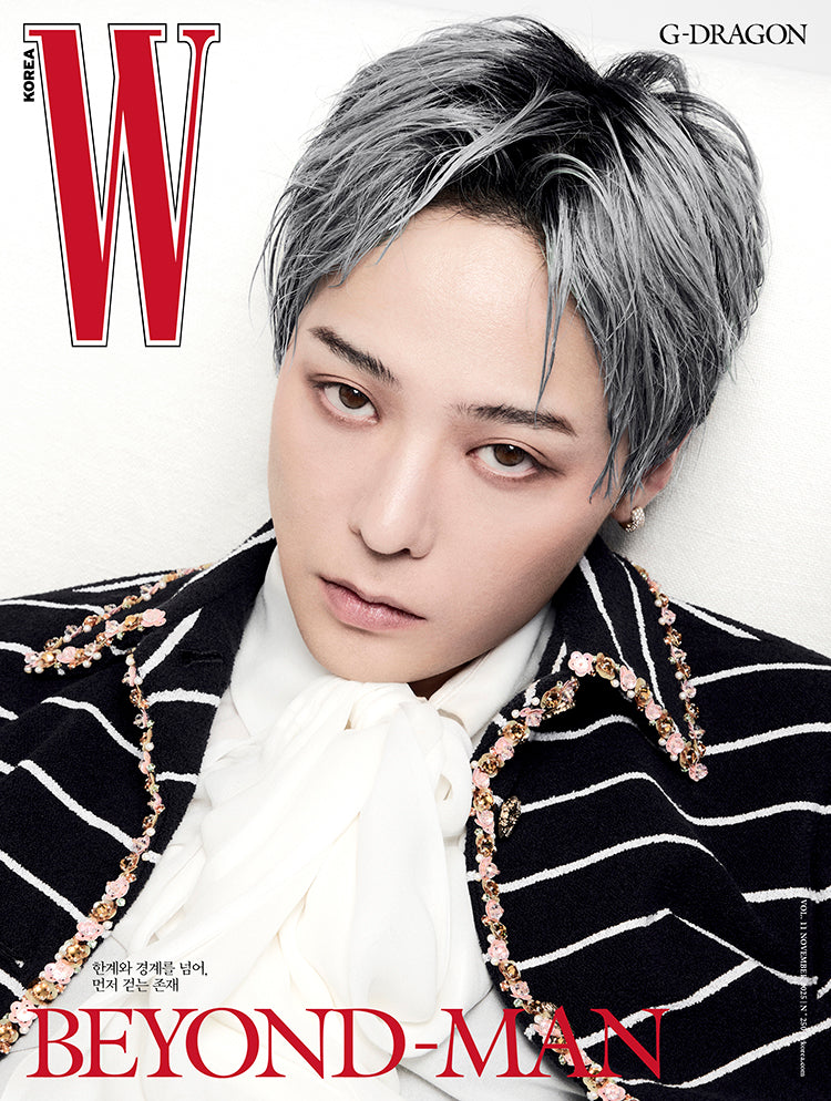 W MAGAZINE VOLUME 11 G-DRAGON B