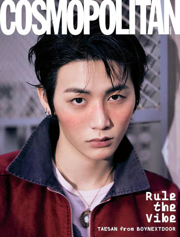 COSMOPOLITAN KOREA JAN 2026 BND TAESAN SUNGHO COVER B