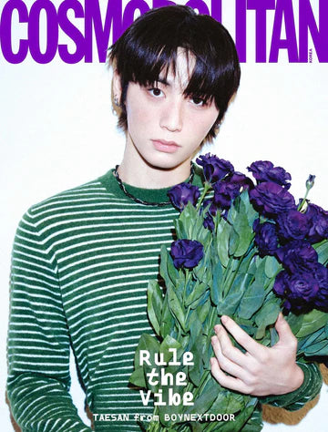 COSMOPOLITAN KOREA JAN 2026 BND TAESAN SUNGHO COVER D