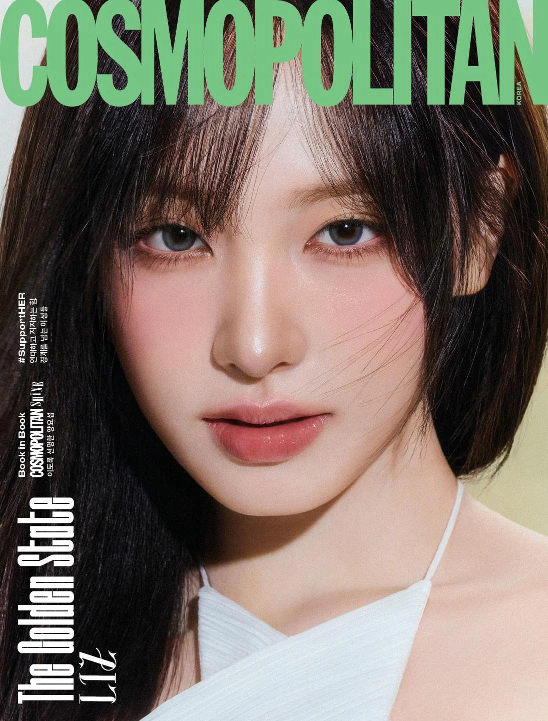 PREORDER : COSMOPOLITAN KOREA MARCH 2026 IVE VERSION