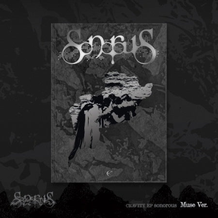 CRAVITY - sonorous (EP Album) (Muse Version)