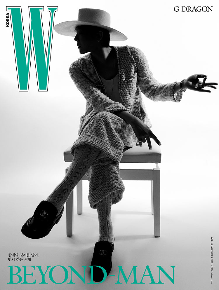 W MAGAZINE VOLUME 11 G-DRAGON C