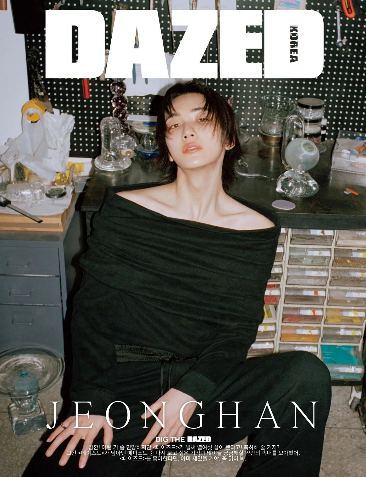 DAZED KOREA MAGAZINE MAY 2024 SEVENTEEN JEONGHAN Cover A