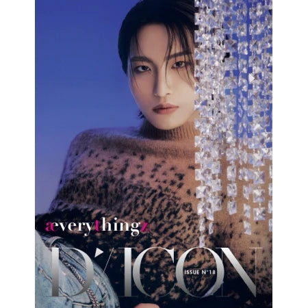 DICON ISSUE N°18 ATEEZ : æverythingz Seonghwa Version
