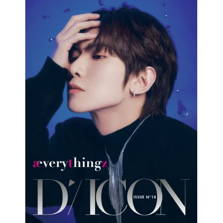 DICON ISSUE N°18 ATEEZ : æverythingz Yeosang Version