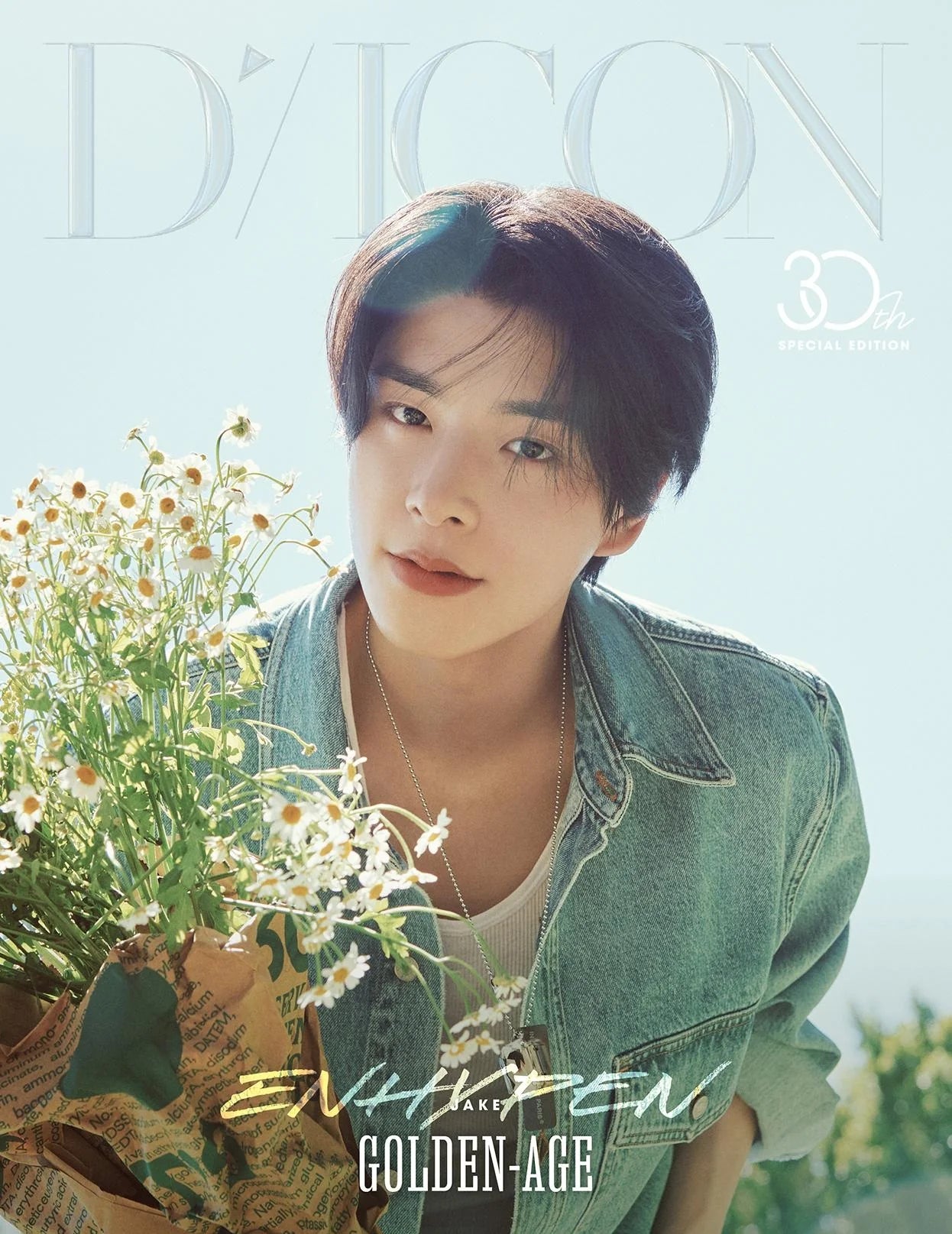 DICON VOL 30 ENHYPEN GOLDEN AGE Jake