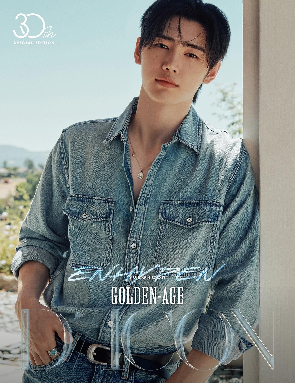 DICON VOL 30 ENHYPEN GOLDEN AGE Sunghoon