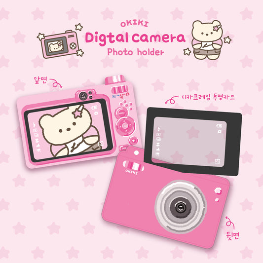 OKIKI Digital camera photo holder pink