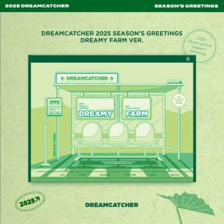 Dreamcatcher - 2025 SEASON’S GREETINGS Dreamy Farm