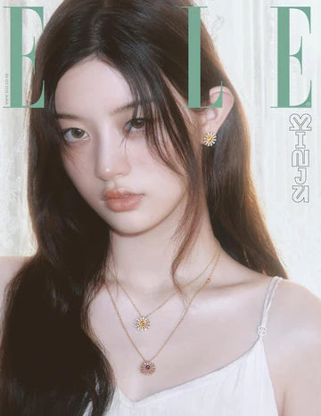 ELLE KOREA MAGAZINE SEPT 2025 ILLIT Cover Minju