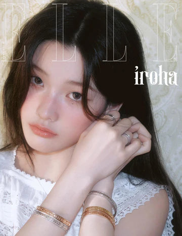 ELLE KOREA MAGAZINE SEPT 2025 ILLIT Cover Iroha