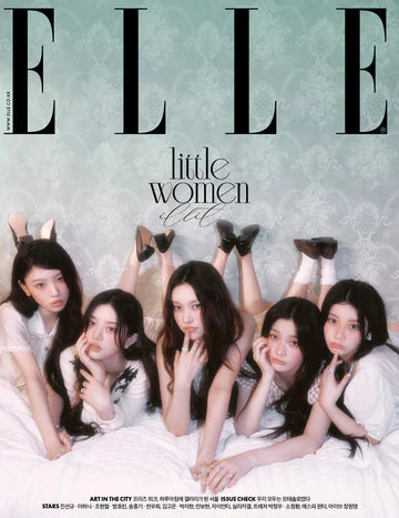 ELLE KOREA MAGAZINE SEPT 2025 ILLIT Cover Group/Black