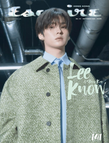 ESQUIRE HONG KONG MAGAZINE SEPT 2025 Lee Know (SKZ) Cover B