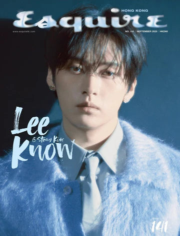 ESQUIRE HONG KONG MAGAZINE SEPT 2025 Lee Know (SKZ) Cover A