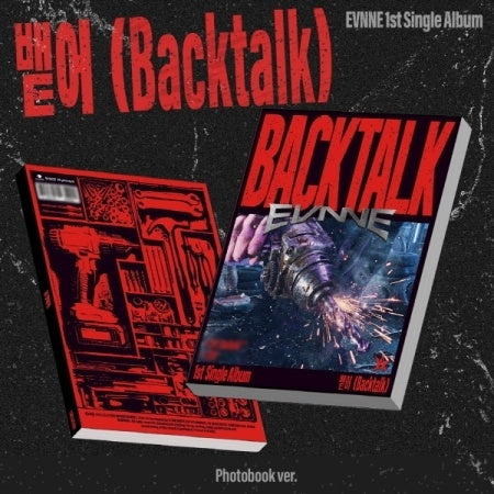 EVNNE - Backtalk (1st SINGLE ALBUM) (PHOTOBOOK Version)