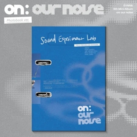 EVNNE - on our noise (Standard Version)