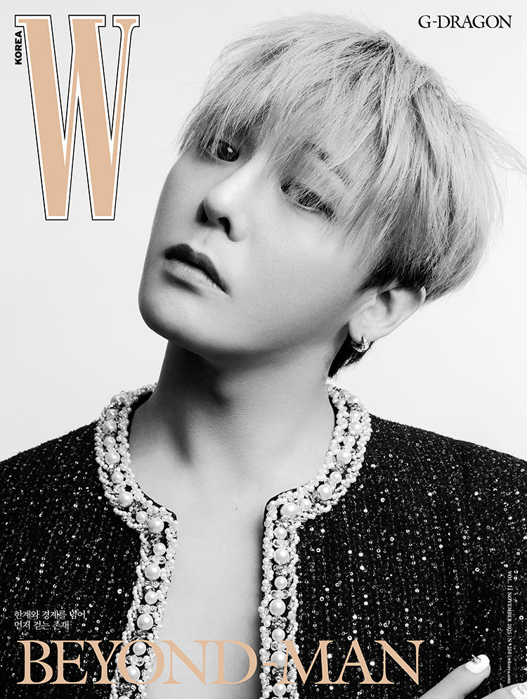 W MAGAZINE VOLUME 11 G-DRAGON E