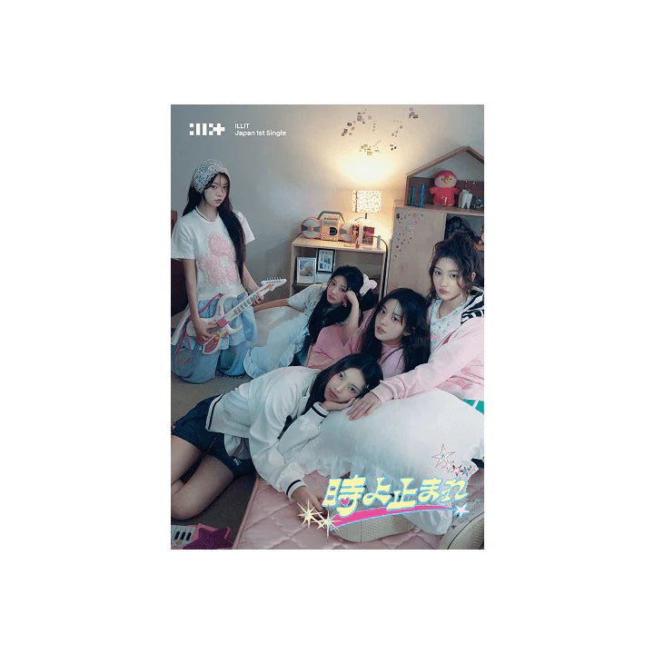 ILLIT - 時よ止まれ Stop Time ( Japan 1st Single album) (Limited Edition)