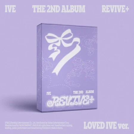 IVE REVIVE+ LOVED IVE ver. 9セット IVE - The 2nd Album REVIVE+ (LOVED IVE ver.)