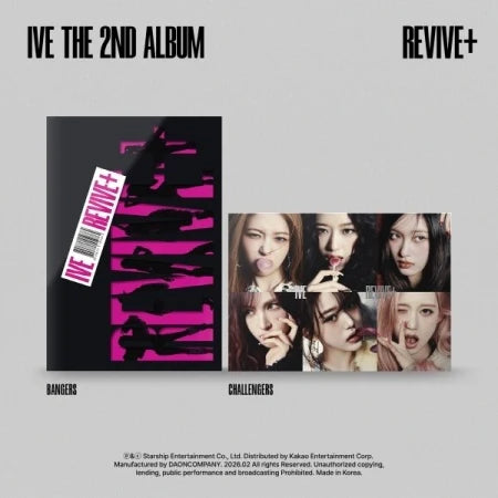 IVE - REVIVE+ (Standard Version) with Starship Gift - SOKOLLAB