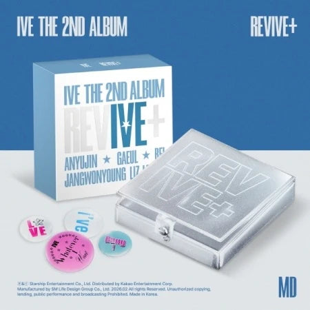 新品未開封　IVE REVIVE+ CD 本体 4形態 40枚セット IVE - REVIVE+ (MD version/ LIMITED) - SOKOLLAB